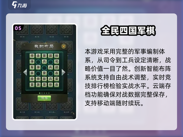 🔥三个人玩什么游戏？2025超全推荐来啦！🎮截图6