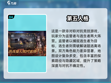 2025超🔥互动游戏推荐🎮双人嗨翻天！截图5