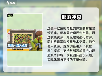 2025双人联机手游TOP榜🔥闺蜜男友必备🎮截图4
