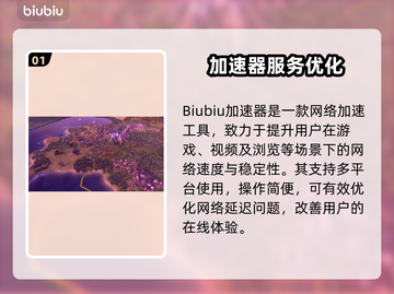 🎮文明6白金版VS典藏版！差了啥？截图2