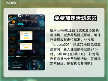 艾尔登法环黑夜君临打法攻略💡格诺斯塔速通秘籍🔥截图5