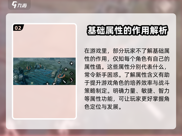 代号56💥激活码获取攻略，内测资格手到擒来！🔥截图3