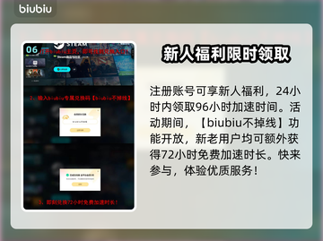 艾尔登法环黑夜君临🔥初始职业这样选才最强！💥截图7