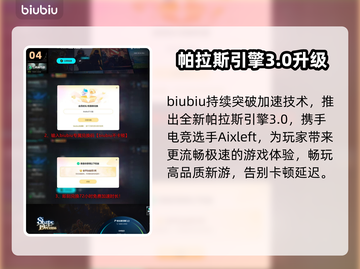 🎮《梦之形》配置要求曝光！低配也能玩？💥截图5