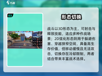 🎯卡拉彼丘手游：辅助瞄准秒杀神技！截图4