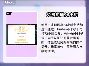 【守望先锋闪退？1招秒解决🔥】截图5