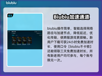 饥荒联机卡顿？这些技巧让你流畅游戏🔥🎮截图4
