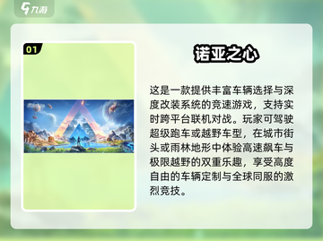 🔥2025双人手机游戏TOP榜💥情侣闺蜜必玩🎮截图2