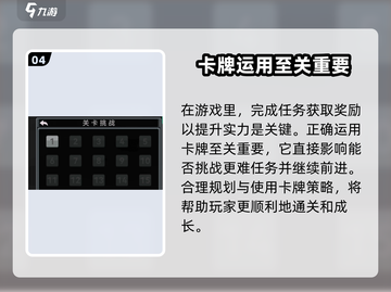 终弈对决🔥上线时间曝光，游戏迷们冲鸭！🎉截图5