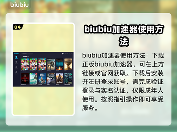《模拟人生4》闪退解决方法💡🎉截图5