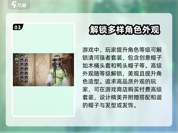 燕云十六声帽子获取方法💡游戏党必看！截图4