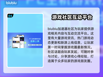 无主之地3卡顿？❌这招教你帧数飞起！🚀游戏流畅秘诀截图5