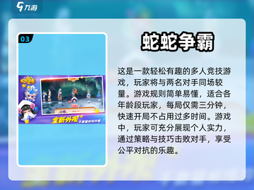 情侣双人游戏推荐💥2023超有趣合集❤截图4