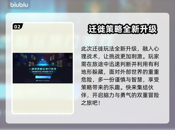 死亡搁浅2：蕾雅杜塞竟是他！角色秘密大曝光🔥🎮截图3
