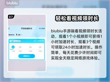 棕色尘埃2×哥布林杀手联动🔥游戏内容大曝光！🎮截图8
