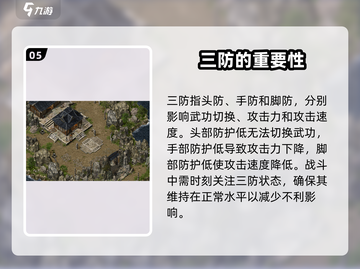复古千年手游🔥新手必看！全套攻略助你称霸游戏🎉截图6