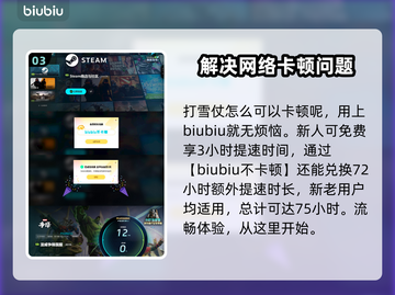 漫威争锋：毒液皮肤大起底，最强🔥曝光！截图4