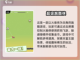 🔥2024最受欢迎跑酷游戏下载推荐🎮截图6