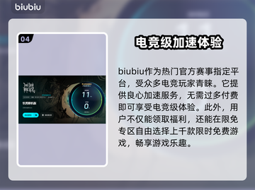 饥荒联机卡顿？这样解决立马流畅！🔥🎮截图5