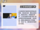 异人之下手游🔥角色技能大揭秘！⚡必看截图2