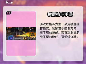 DNF手游🔥卢克西区服大揭秘！必看攻略💎截图4