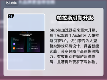 🎮空洞骑士丝之歌黑屏闪退？一招解决！截图4