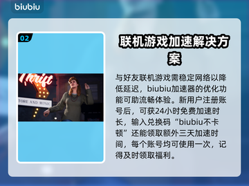 外太空杀人小丑⚡自定义房间开黑攻略🎉截图3