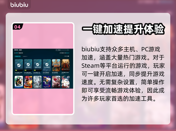 魔兽争霸3冰封王座💥闪退真相揭秘！🔥截图5