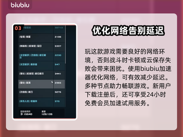 星空治疗疾病方法公开，竟如此简单！✨截图4