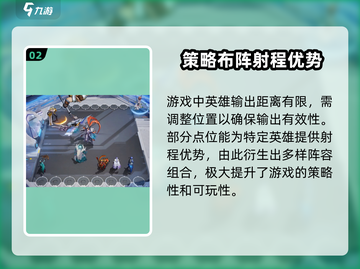 王者万象棋上线时间🔥提前玩攻略🎉截图3