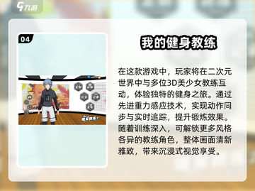 🔥2025单机神作！无网也能爽玩🎮截图5