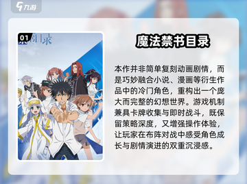 🔥2025镇魂街手游下载+同款推荐✨截图2