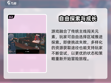 绝区零🔥上线时间曝光！公测倒计时⚡截图3