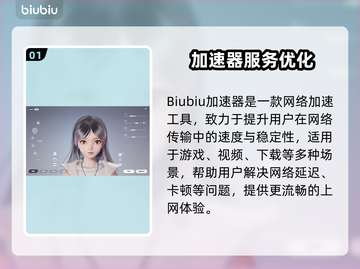 🎮伊莫捏脸教程大公开！秒变女神截图2