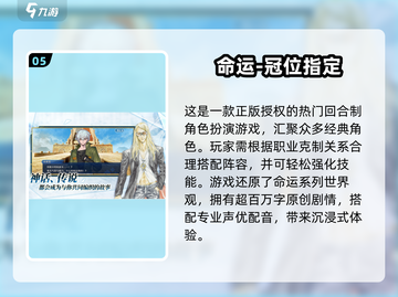 🔥2025最火少年骇客同人手游推荐✨截图6