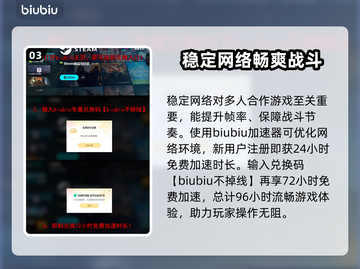 战锤40K爆弹枪2上线时间🔥你期待吗？💥截图4