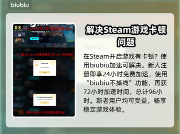RevolutionIdle发售价格公布！🔥游戏平台大揭秘🎮截图4