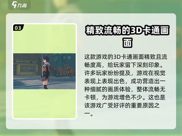 绝区零⚡分解方法大曝光！快速提升战力的秘密武器🔥截图4