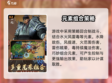 群英觉醒🎉手游兑换码大全，礼包码等你来拿！截图3