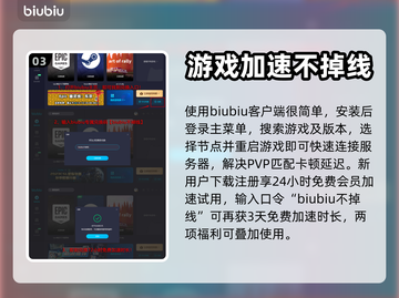 战地5卡顿💥？画面流畅秘籍💡来了！截图4