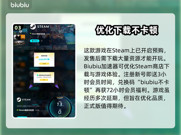 《刺客信条》影男主角大起底💥🔥截图4