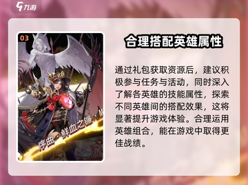 第七幻域💥免费兑换码大公开！🔥快人一步获取🎉截图4