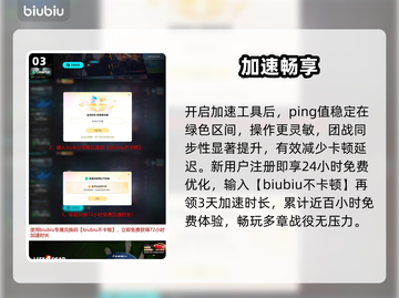 求生之路闪退？一招解决！🔥截图4