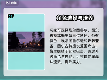乌卢卡埃尔图加速器大比拼！游戏延迟解决方案⚡🎮截图3