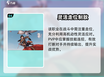 剑网3无界丐帮测试🔥强势曝光！💥截图5