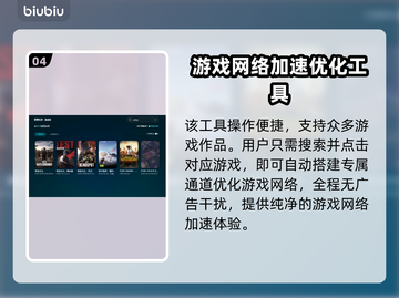 PUBG更新后掉帧？🔥一招教你轻松解决！💥截图5