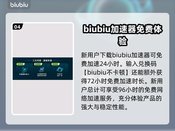 红警黑屏？❌教你一招解决红警启动难题！🎮🔥截图5