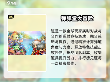 2025情侣游戏APP推荐🔥超甜互动必备🎮截图6