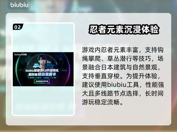🎮只狼黑屏闪退？一招解决！💥截图3