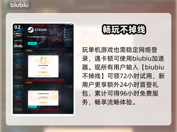 窒息上线！热门平台全曝光🔥截图3
